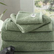 14 Piece Ridgestone Cotton Bathroom Towel Set